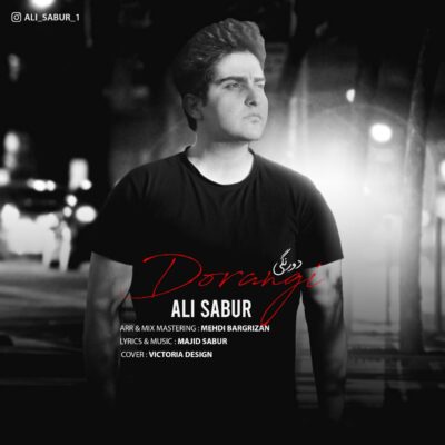Ali Sabur – Dorangi