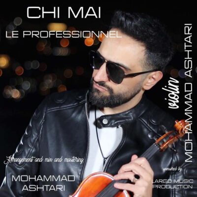محمد اشتری چی مای (پرفشنال) موزیک بیکلام