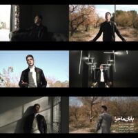 دانلود موزیک ویدیو محمد دبیری پایان ماجرا