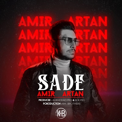دانلود آهنگ امیر ارتان ساده