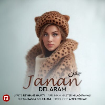 دانلود آهنگ دلارام جانان