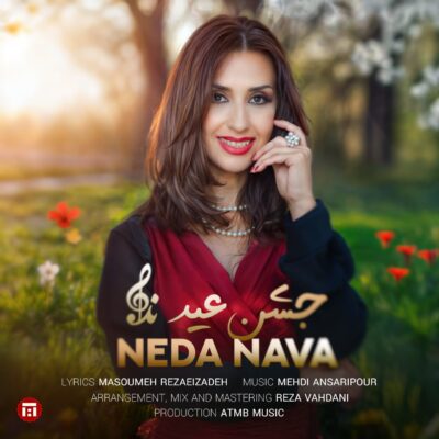 دانلود آهنگ ندا نوا جشن عید