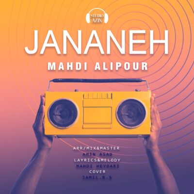 دانلود آهنگ مهدی علیپور جانانه