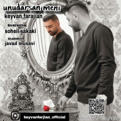 دانلود آهنگ کیوان فرجیان اونودارسان منی