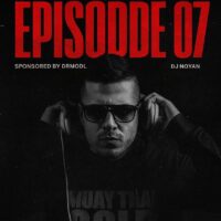 دانلود پادکست دیجی نویان اپیزود هفت ۷