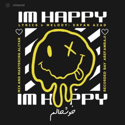 دانلود آهنگ عرفان آزاد خوشحالم