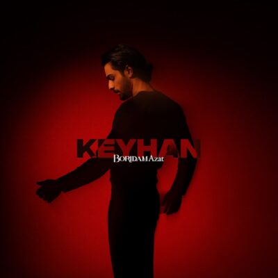 دانلود آهنگ کیهان بریدم ازت