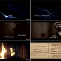 دانلود موزیک ویدیو سید حجت نبوی منش یاس بی نشون