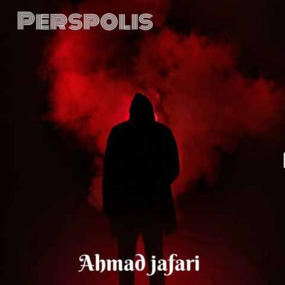 دانلود آهنگ احمد جعفری پرسپولیس