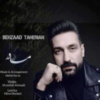 دانلود آهنگ بهزاد طاهریان مادر