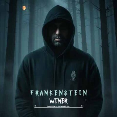 دانلود آهنگ وینر فرانکشتاین