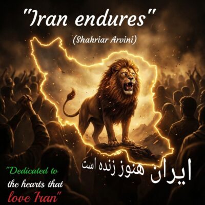 دانلود آهنگ شهریار آروینی ایران هنوز زنده است دانلود آهنگ شهریار آروینی ایران هنوز زنده است