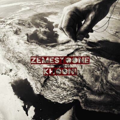 دانلود آهنگ آبان آستانه زمستون خونی