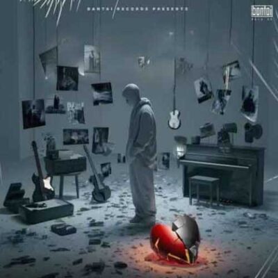 دانلود آهنگ دانیال دی ان هر جایه شهر